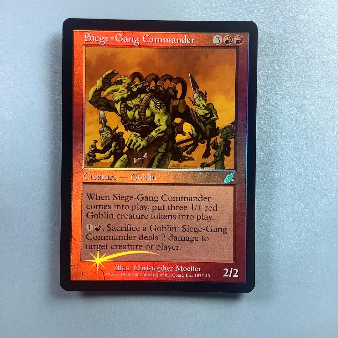 包囲攻撃の司令官/Siege-Gang Commander SCG英語foil