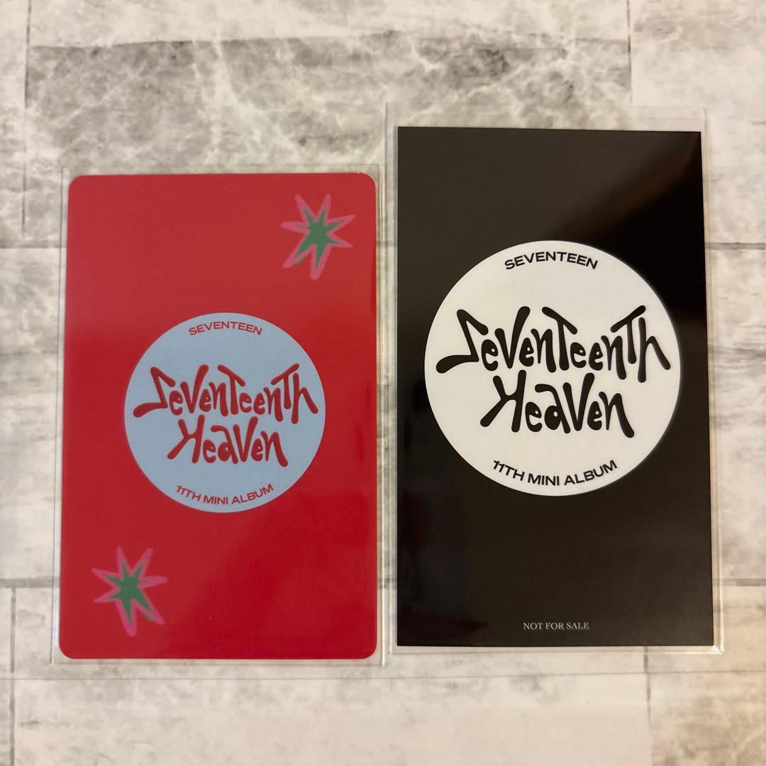 ホシ SEVENTEENTH HEAVEN サンクスキャンペーン トレカ - メルカリ