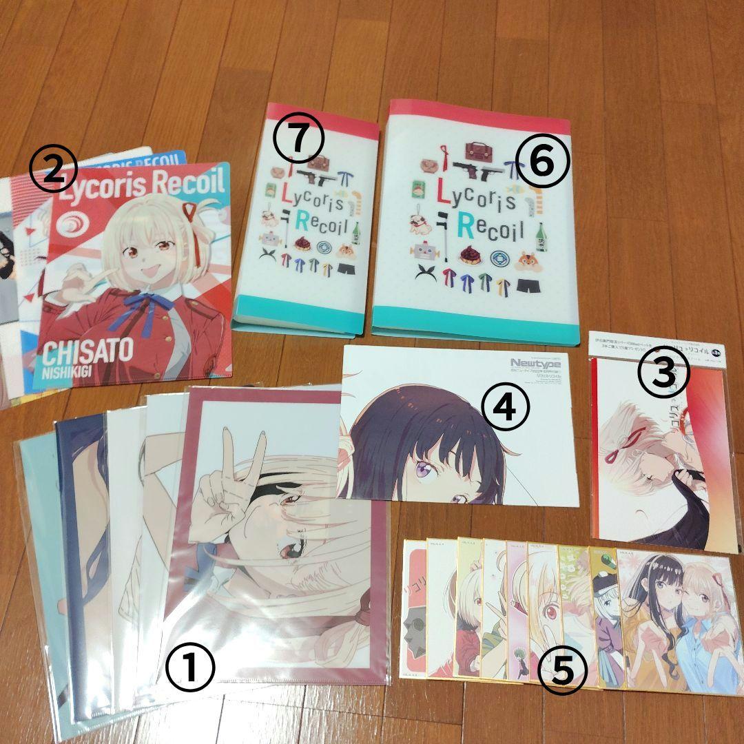 Lycoris Recoil リコリス・リコイル リコリスリコイル グッズ