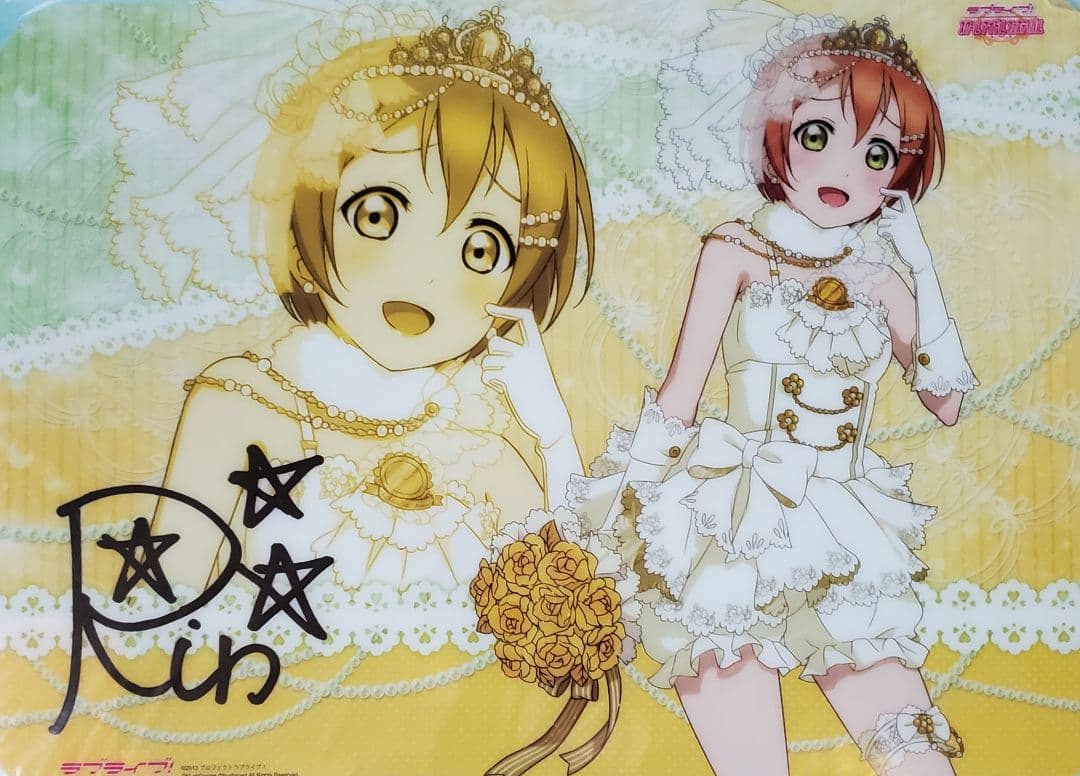 さき様専用！セガコラボランチョンマット1枚 & デスクデコシート9枚