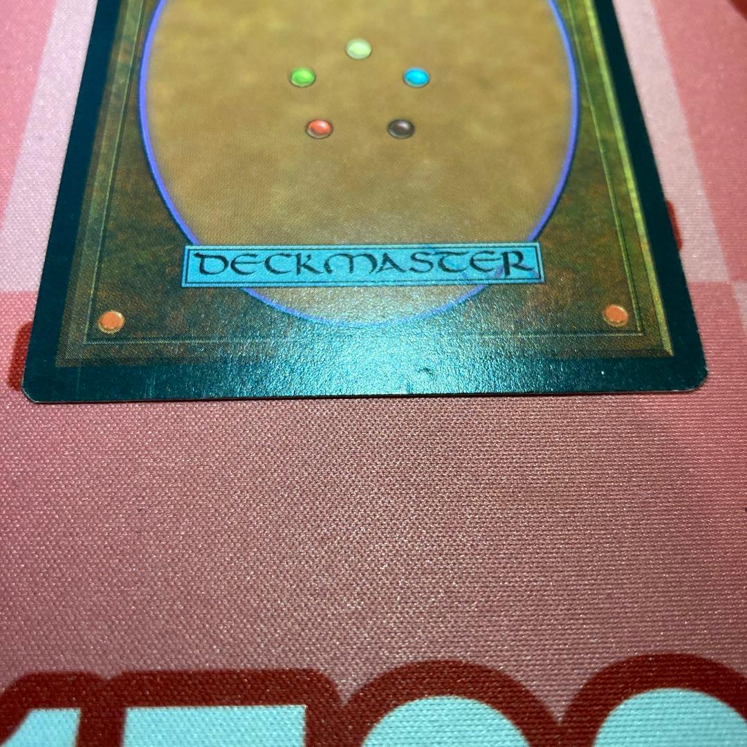 MTG ライオンの瞳のダイヤモンド ドイツ語4枚 | Shop at Mercari from