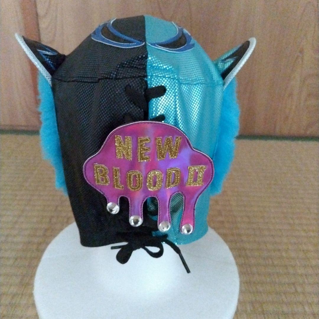 スターライトキッド レプリカマスク - メルカリ