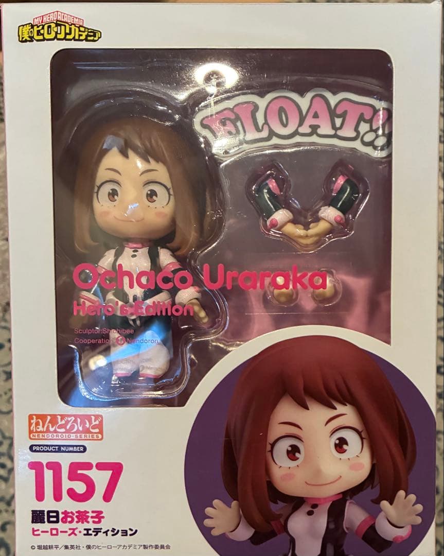 ねんどろいど 1157 ヒロアカ　お茶子　僕のヒーローアカデミア