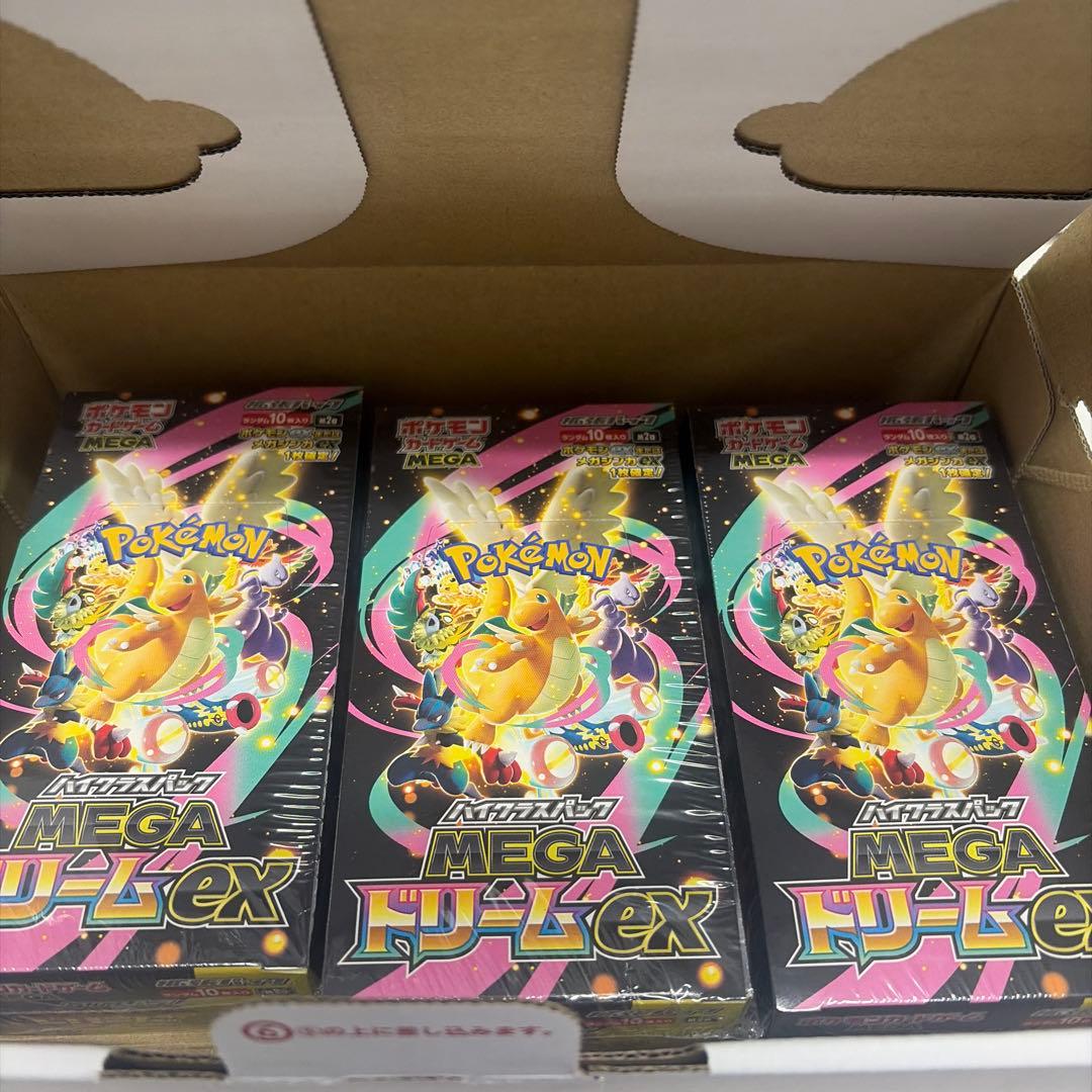 ポケモンカードゲーム MEGAドリームEX 3BOX - メルカリ