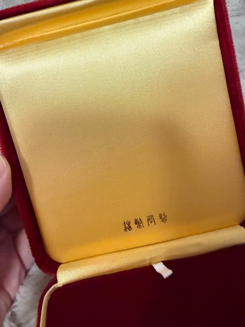 希少 プレミアム 造幣局製 第127次製造貨幣大試験記念 記念品 桜と雀