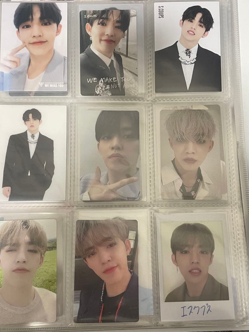 エスクプス スンチョル SEVENTEEN セブチ トレカ バラ売り可 即購入❌