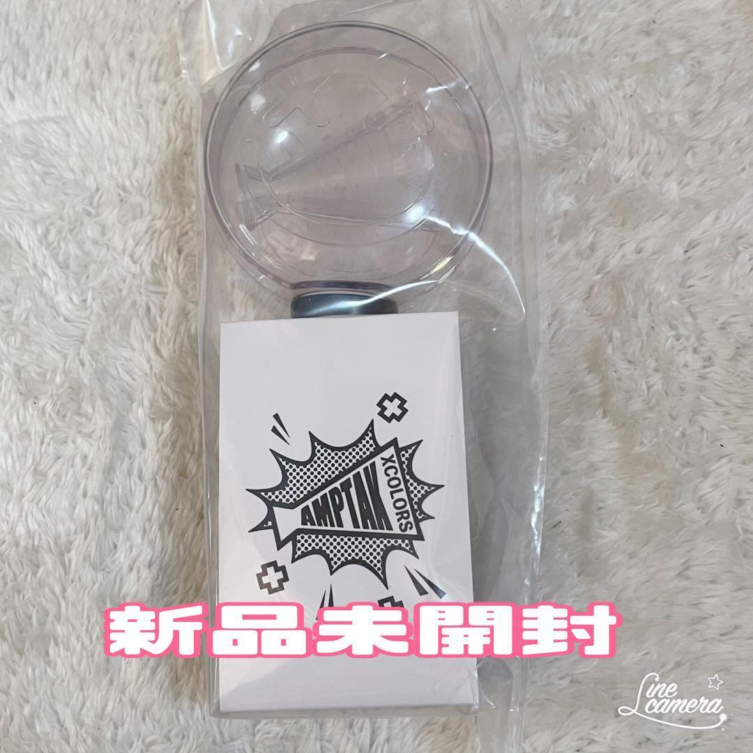 ペンライト AMPTAKxCOLORS メガホンペンライト - メルカリ