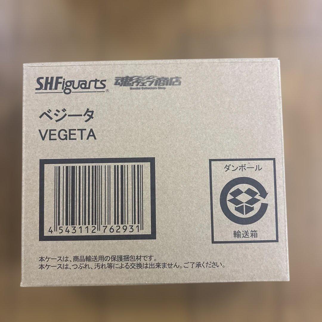 S.H.Figuarts ベジータ 「ドラゴンボール改」 魂ウェブ商店限定