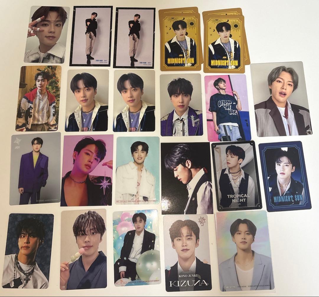 JO1 河野純喜 トレカ まとめ売り - メルカリ