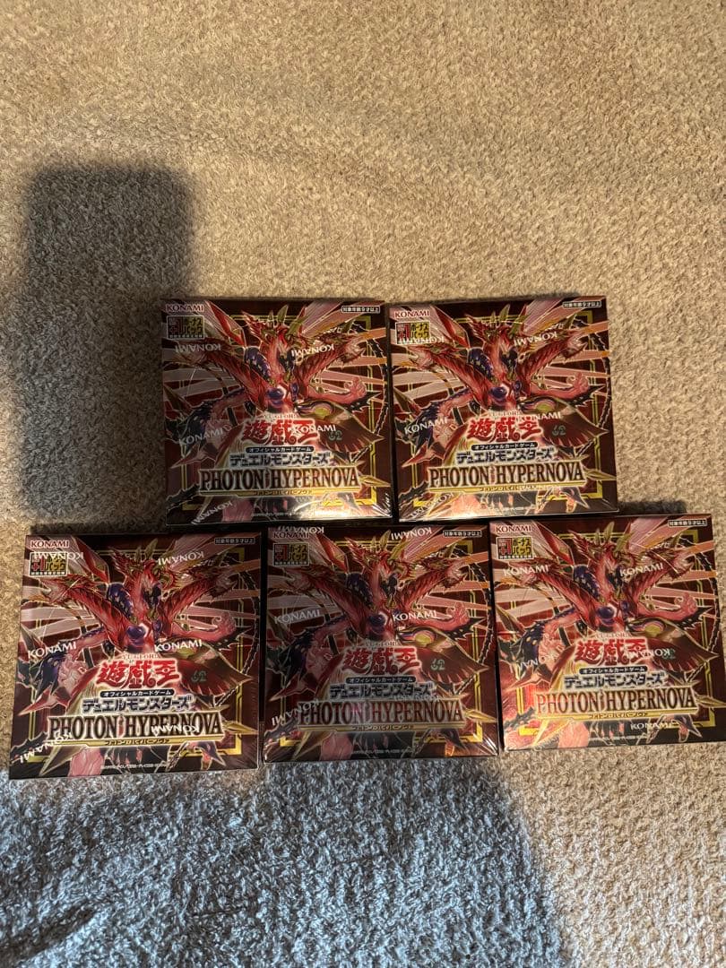 遊戯王　PHOTON HYPERNOVA(フォトン・ハイパーノヴァ) 未開封5箱
