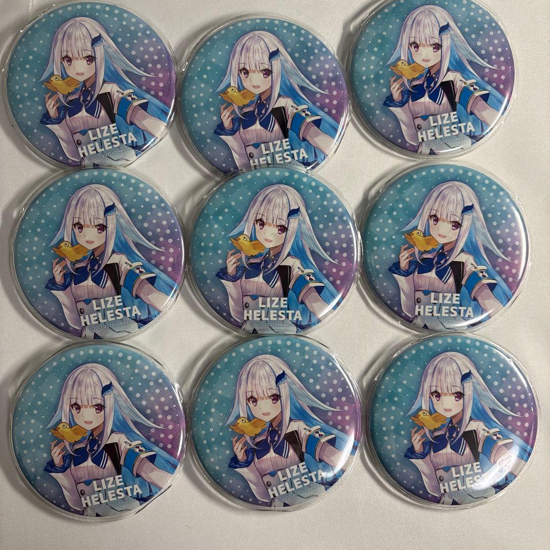 S にじさんじ 新ビジュアル 缶バッジ リゼ・ヘルエスタ 9個セット