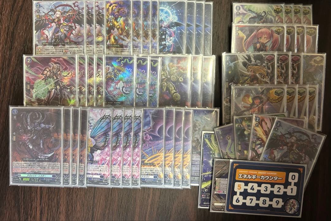 ヴァンガード　リィエル＝オディウムデッキ