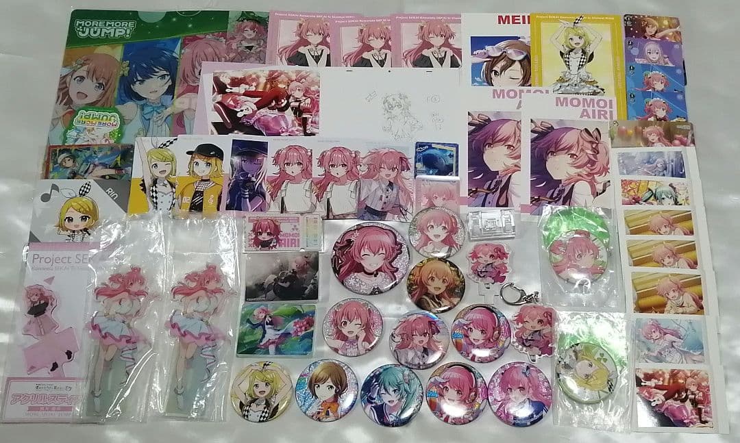 プロセカ　桃井愛莉　セット