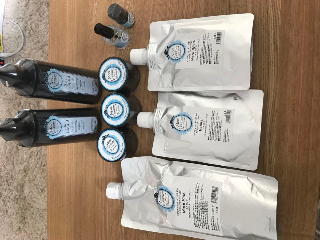 モアクチュール