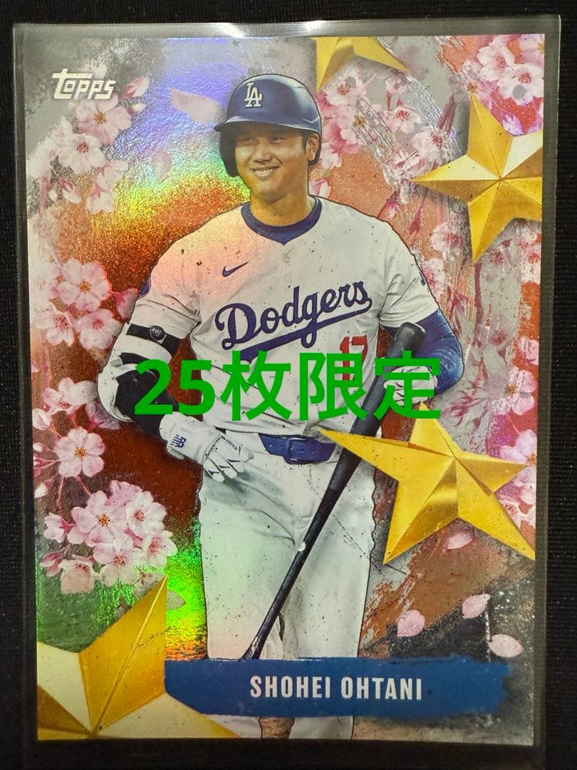 2025 topps 大谷翔平 25枚限定 桜パラレル - メルカリ