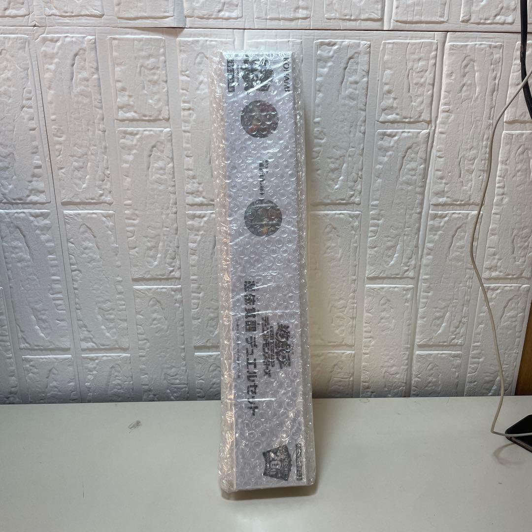 憑依覚醒 デュエルセット 新品 未開封 YCSJ