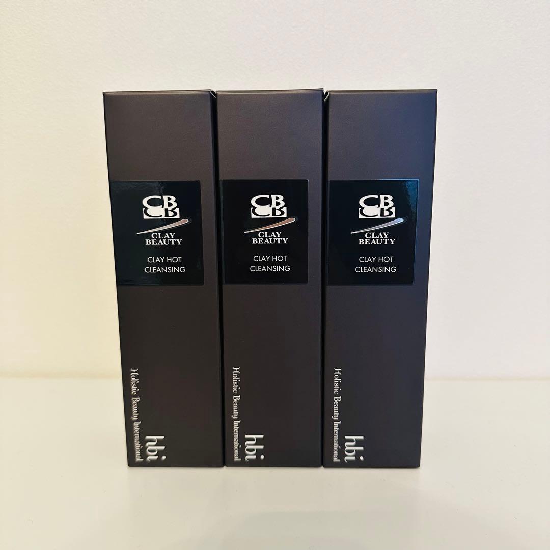 【カリメル】クレイビューティ　クレイホットクレンジング　3本セット