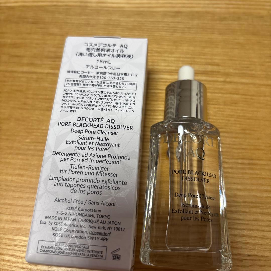 DECORTÉ AQ PORE BLACKHEAD DISSOLVER 15ml - メルカリ