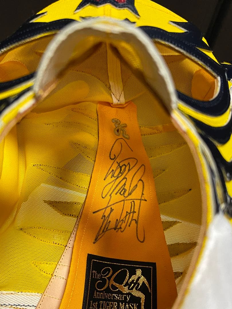 初代タイガーマスク 直筆サイン入 証明書付 限定50 BBM - メルカリ