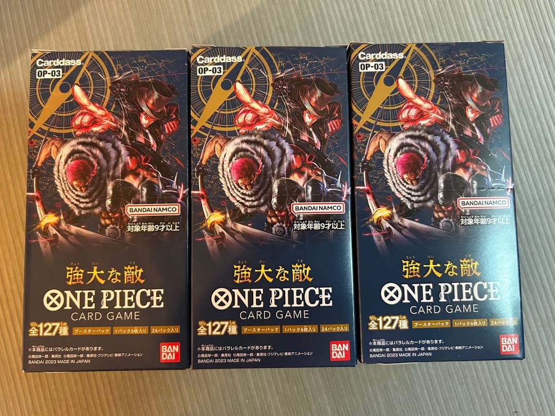 強大な敵3BOX ONE PIECE カードゲーム OP-03 ONE PIECEカードゲーム 強大な敵【OP-03】(BOX)24パック入 – Toys