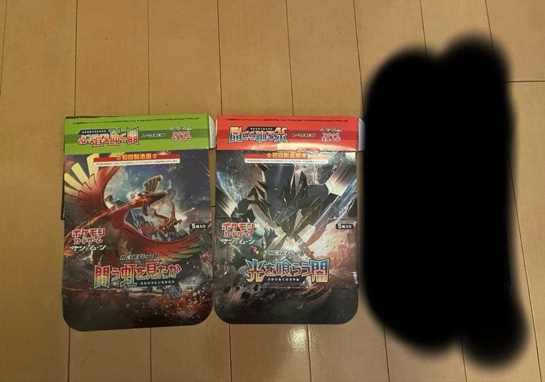 ポケモンカード　空箱　激レア