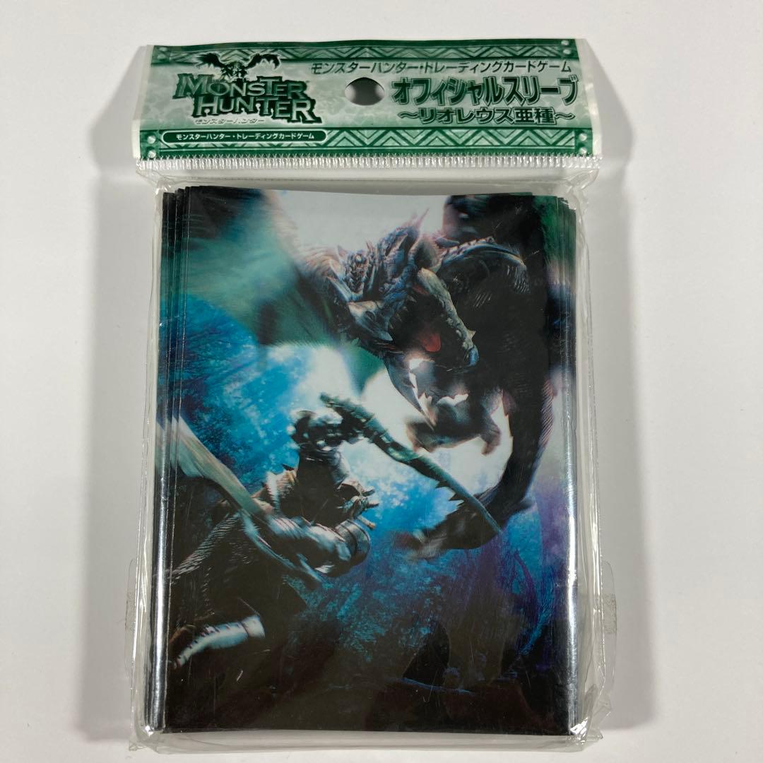 モンスターハンターTCG 公式スリーブ 4種セット 未開封 - メルカリ