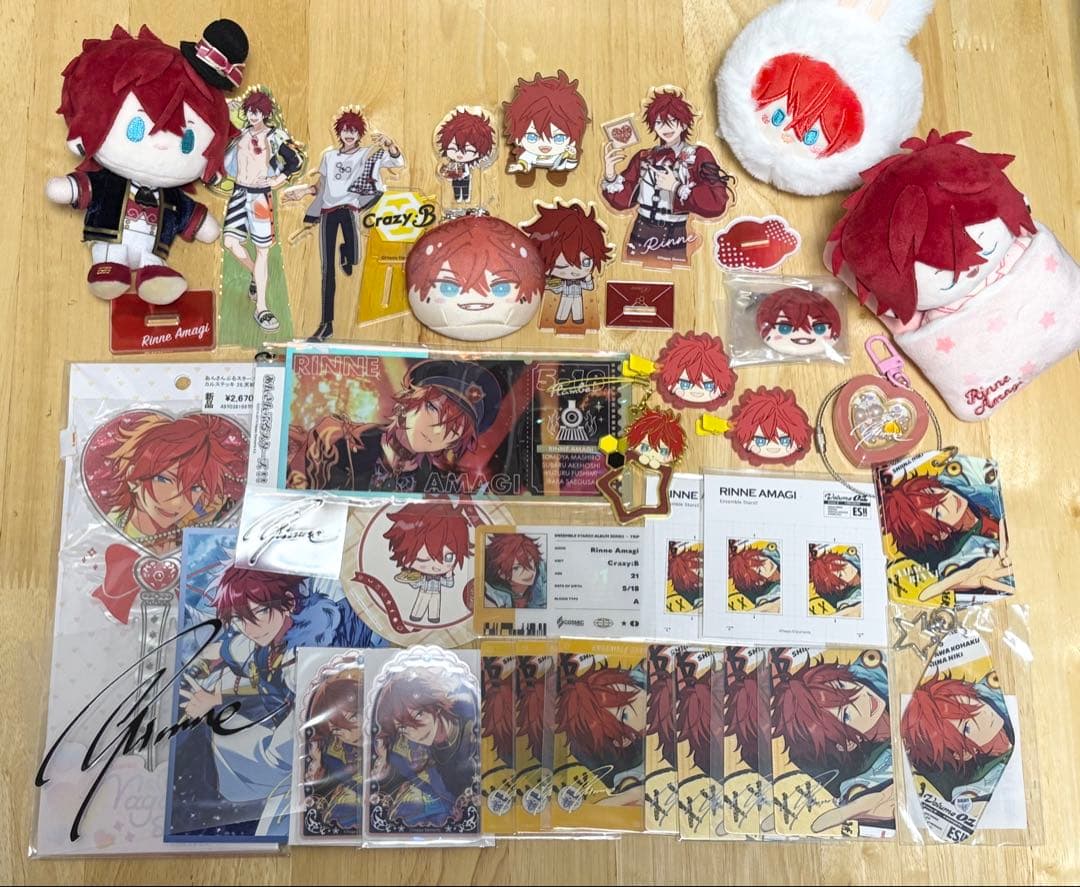 あんスタ 天城燐音 まとめ売り 2枚目あり