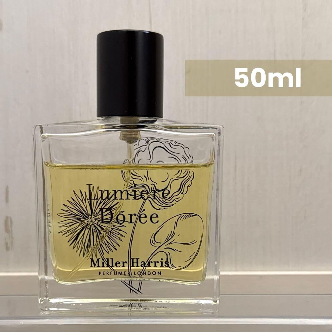 国内正規 Miller Harris Lumière Dorée EDP