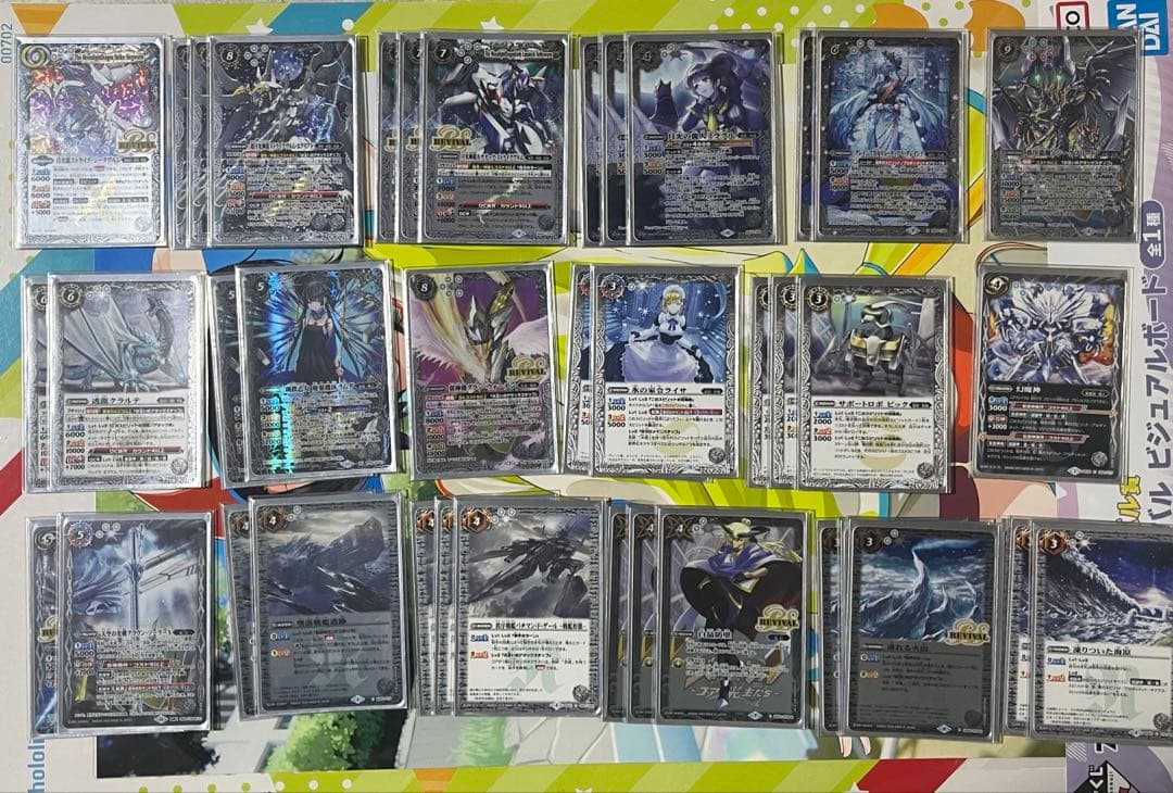 バトルスピリッツ　デッキ　月光龍ストライクジークヴルム　銀契約　ミラクルあり 白6【ランクB】BSC50-XV04月光龍ストライク・ジークヴルムXV XV