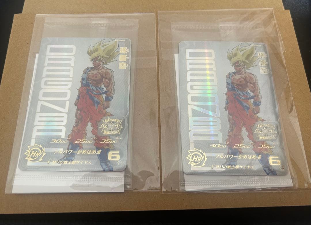 ドラゴンボールヒーローズ 孫悟空 ugm4-067 ２枚セット 2026年最新】ugm4-067の人気アイテム - メルカリ