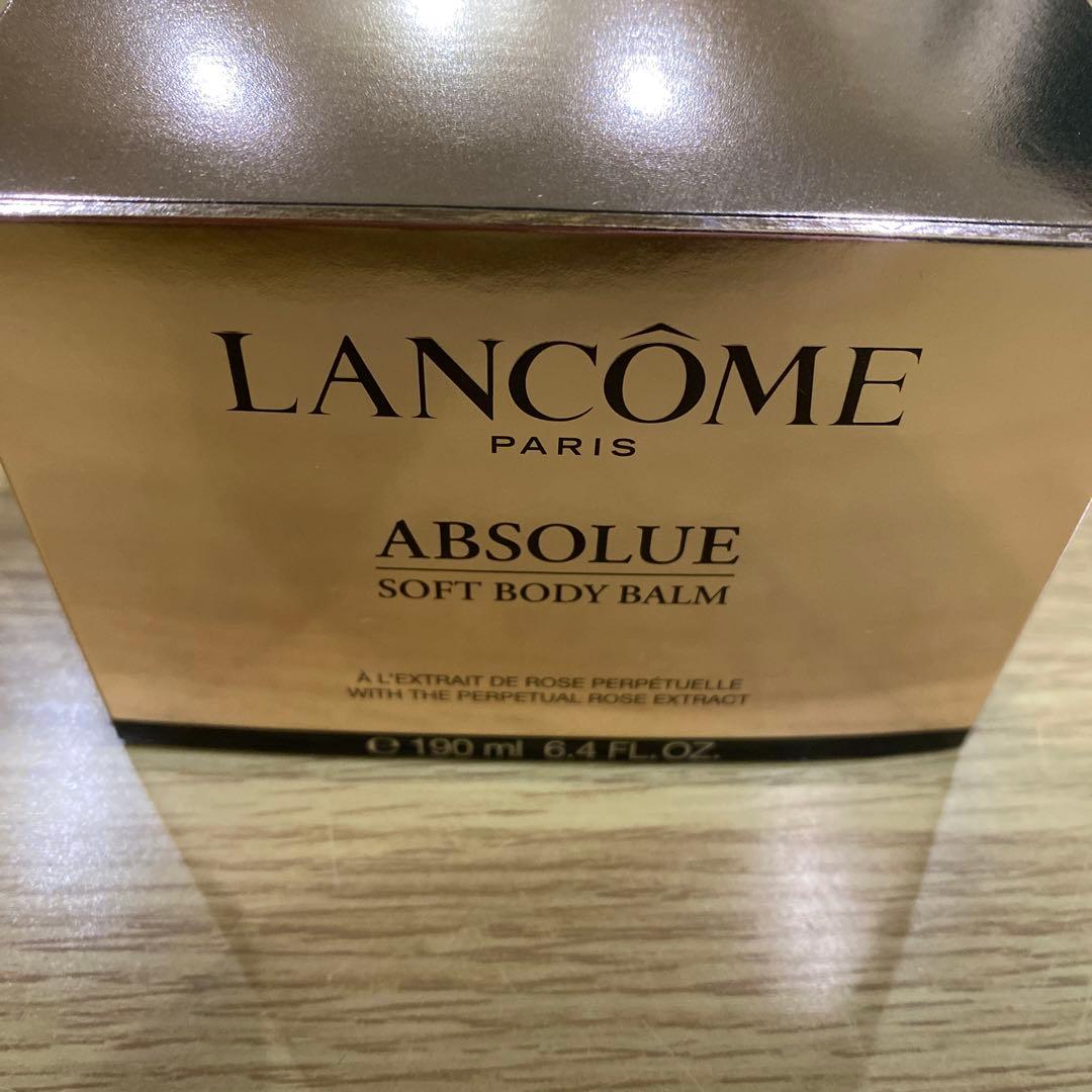 ボディクリーム LANCOME ABSOLUE SOFT BODY BALM 190ml