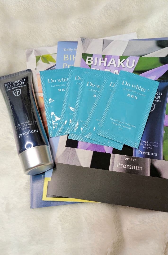 ビハククリアプレミアム BIHAKU CLEAR Premium 50g おまけ - メルカリ