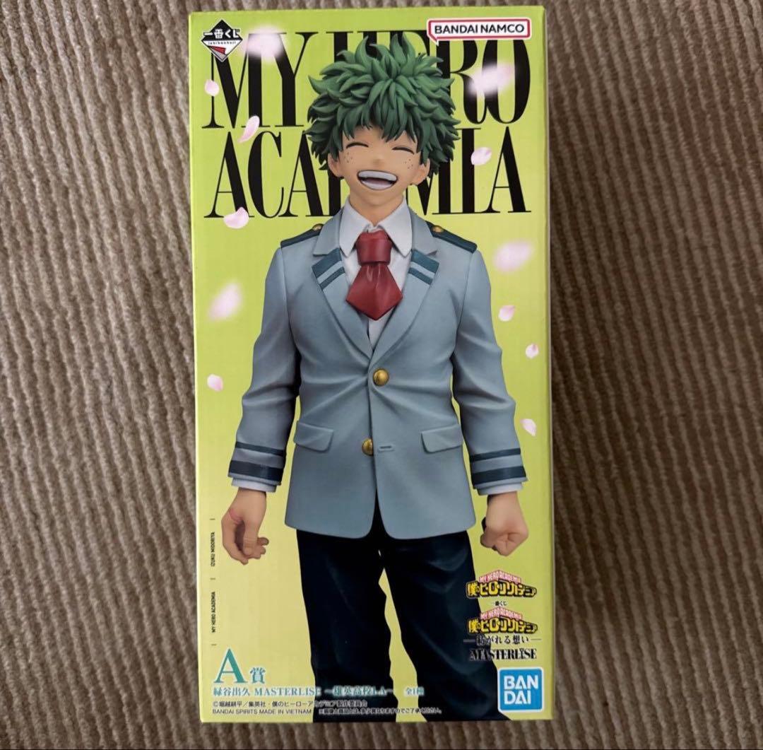 一番くじ 僕のヒーローアカデミア　紡がれる想い　A賞　緑谷出久　フィギュア 緑谷出久-頑張れ、デクｰ、爆豪勝己ｰこれは俺たちの物語だｰフィギュアが