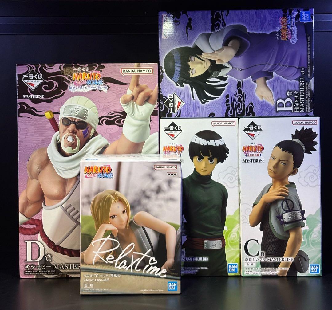 一番くじNARUTOキラービー ヒナタ ロック・リー シカマル 綱手 フィギュア