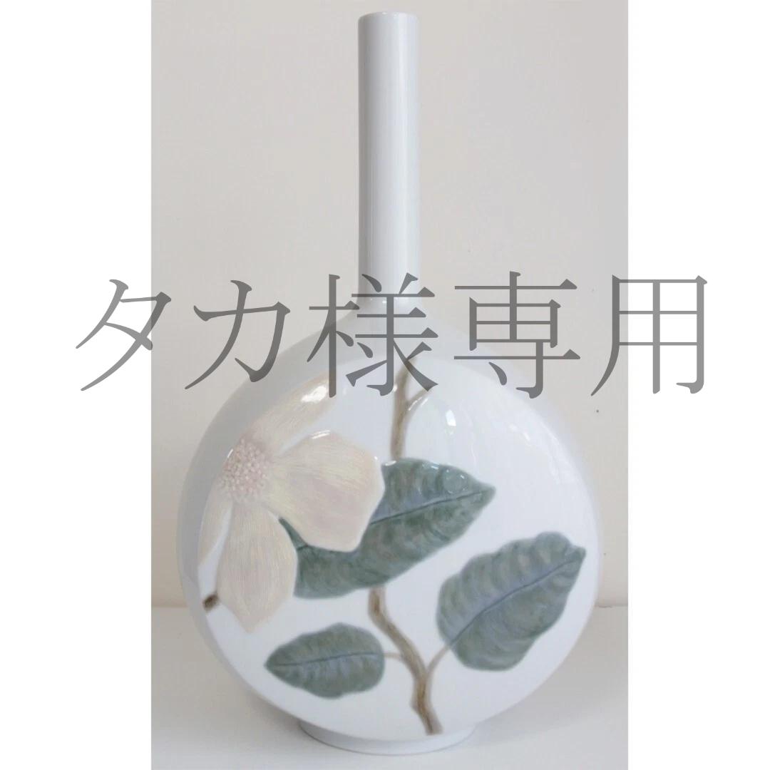 タカ■希少品！リヤドロ花瓶■LLADRO 淡い花柄　白　ポーセリン陶磁器
