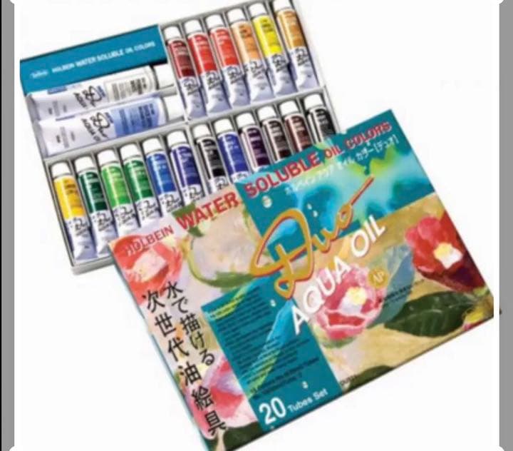 アクアカラー、デュオ、DUO、20色セット新品