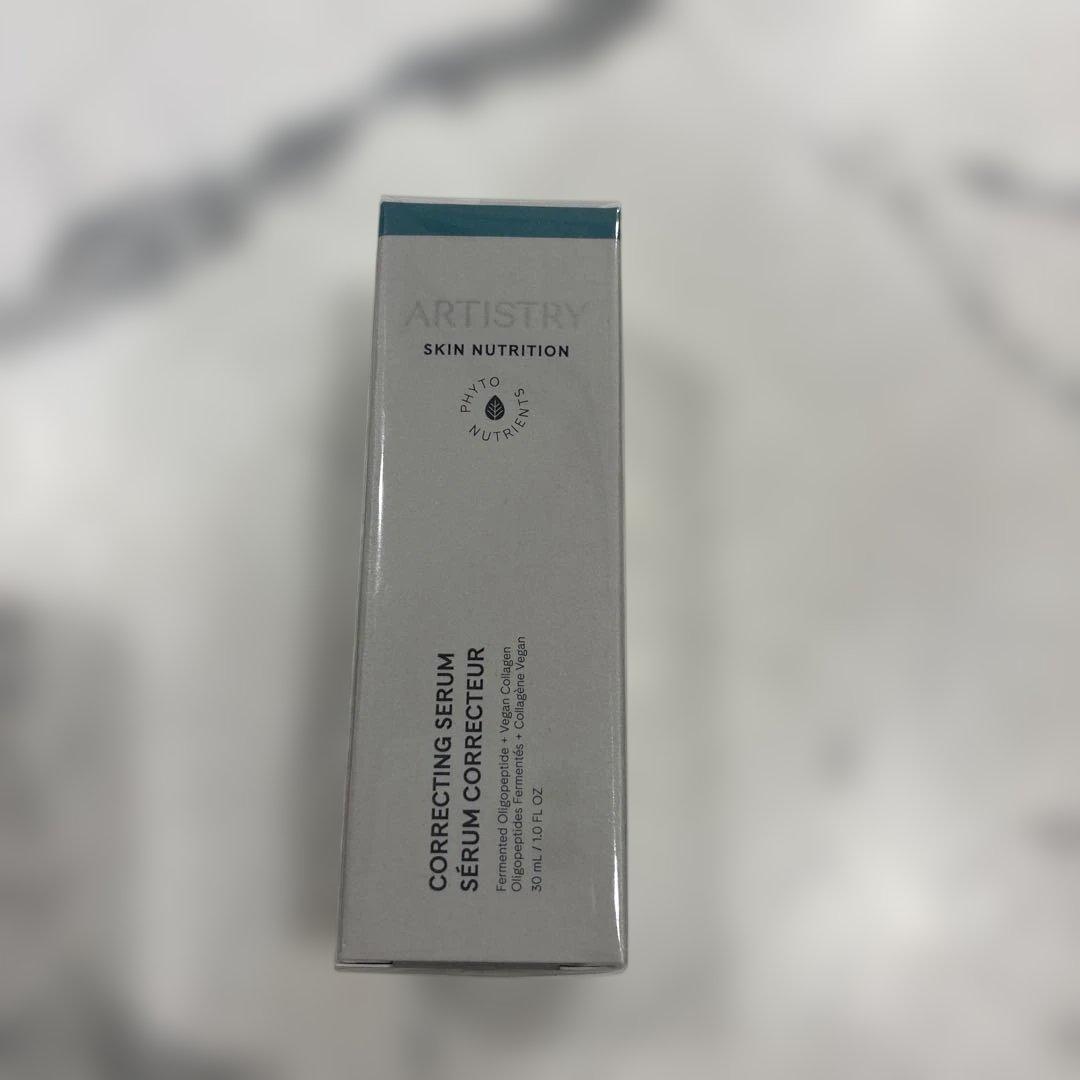 ARTISTRY CORRECTING SERUM ザセラムスーペリア30ml