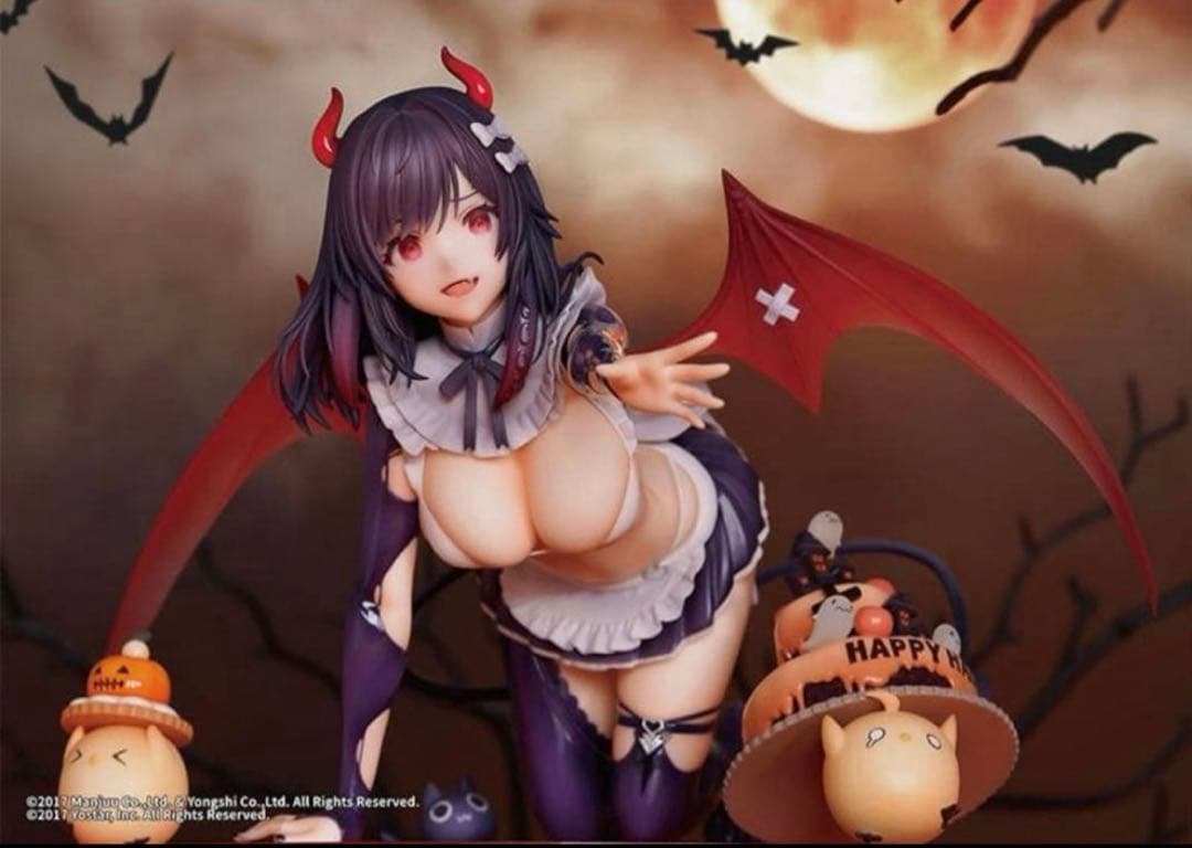 ロイヤル・フォーチュン ディープワン・デリシャスver. 1/7完成品フィギュア