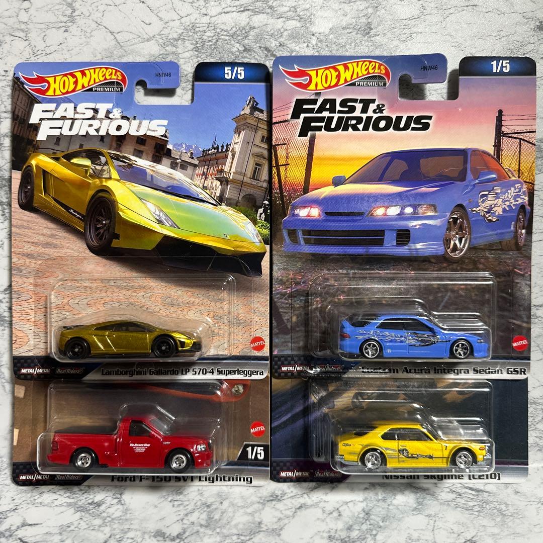 ホットウィール プレミアム4台セット - メルカリ