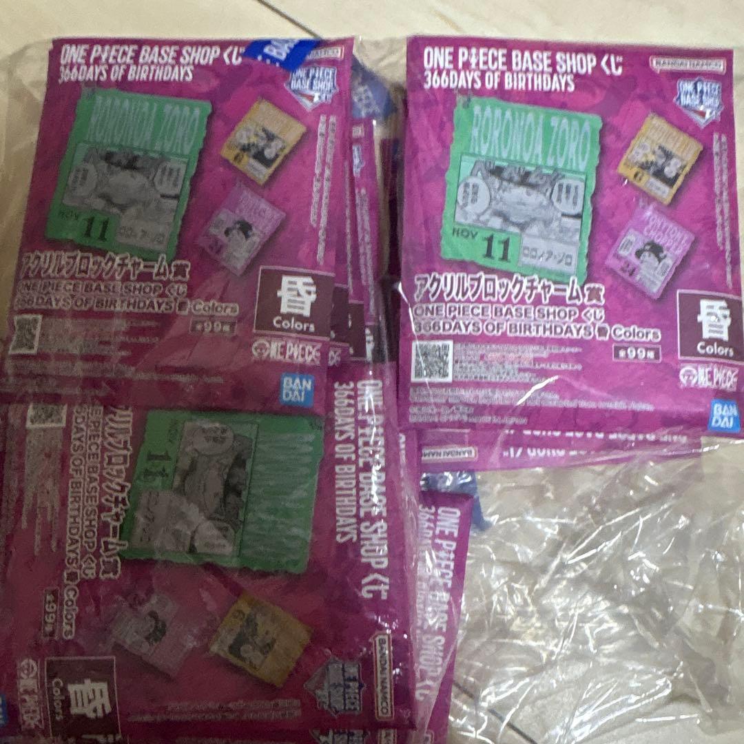 ONE PIECE BASE SHOP くじ アクリルブロックチャーム 15個