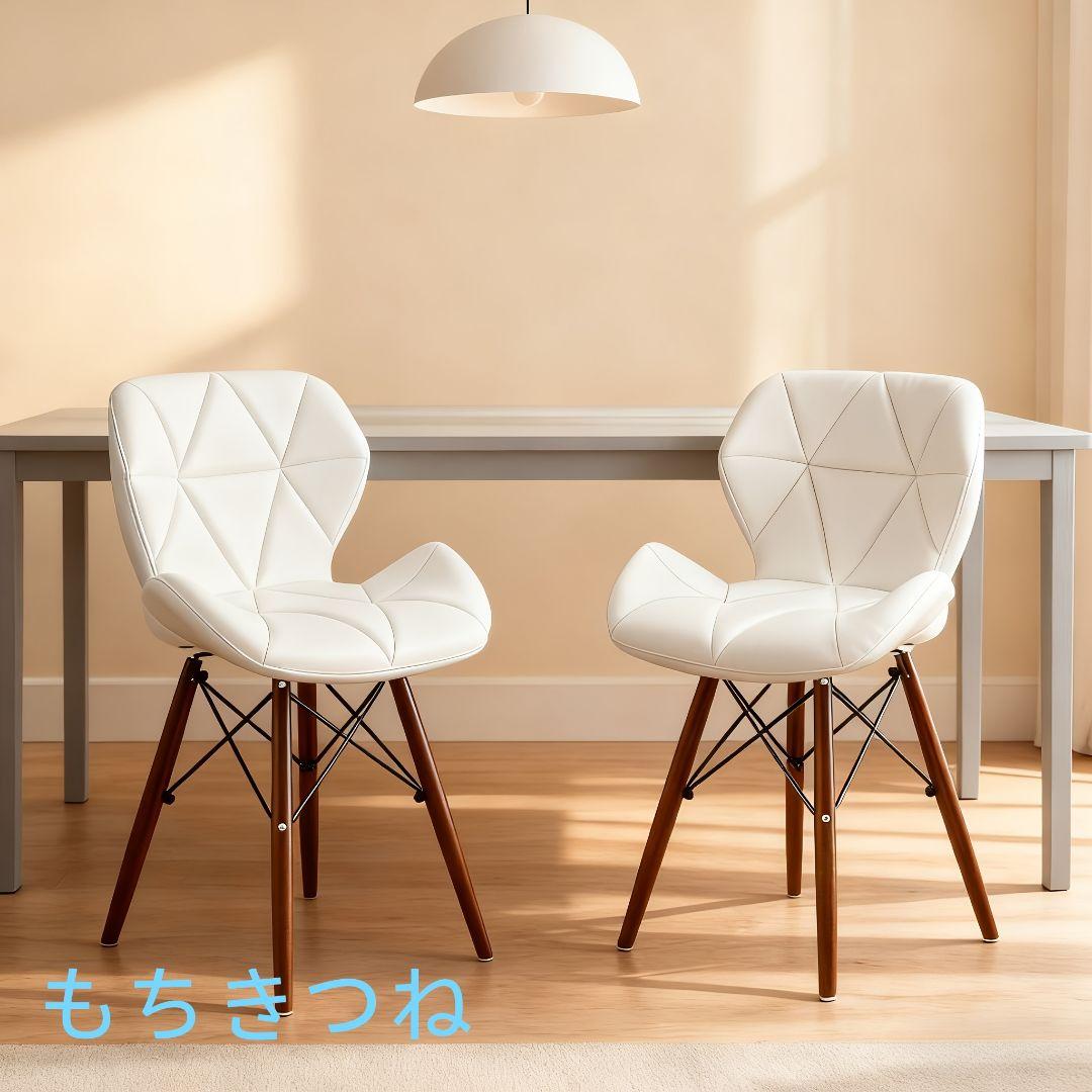 2 セット2脚セット ブラウン脚・黒色椅子 楽天市場】【50%OFFクーポンあり☆4日20時〜先着2名】チェア Z型