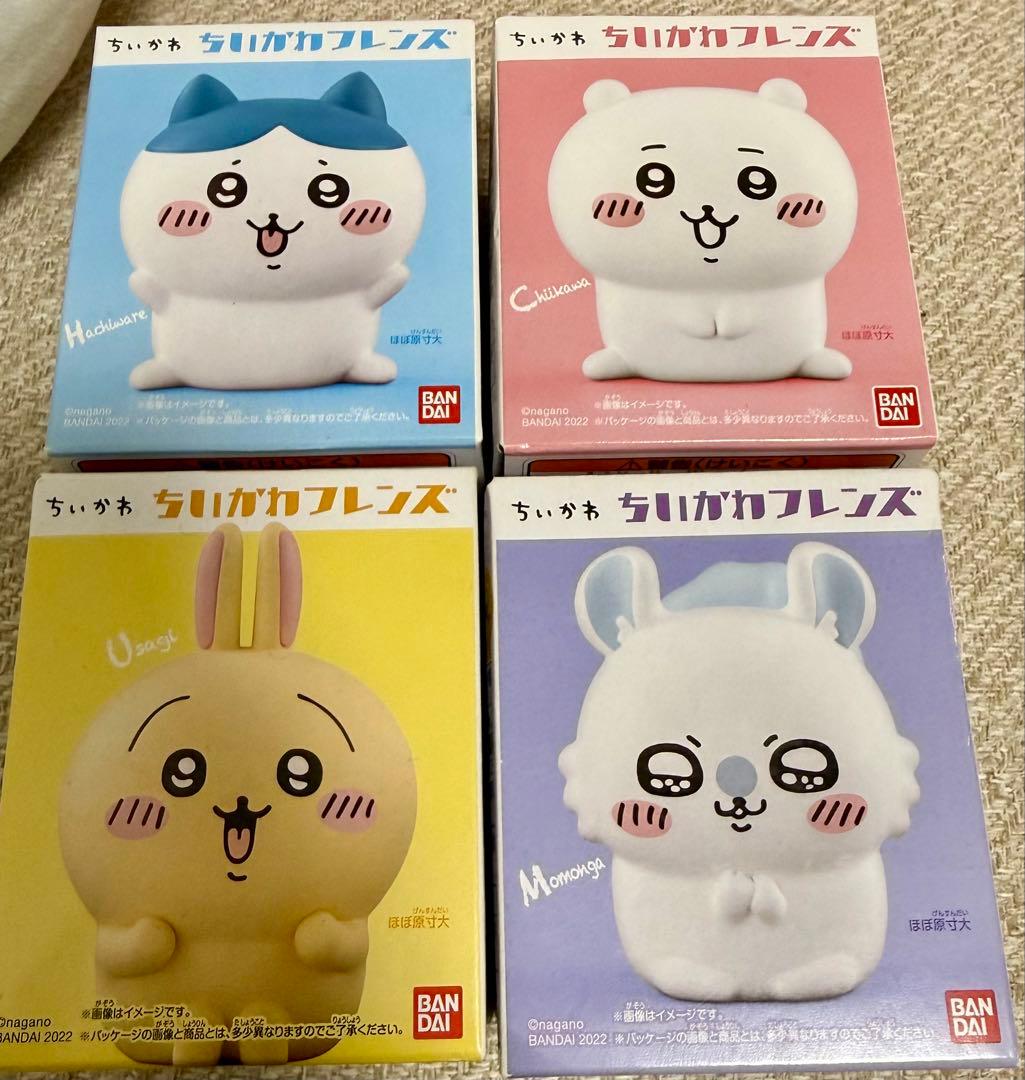 ちいかわフレンズ フィギュア BANDAI 2022 新品未開封 ちいかわフレンズ｜発売日：2022年5月30日｜バンダイ キャンディ公式サイト