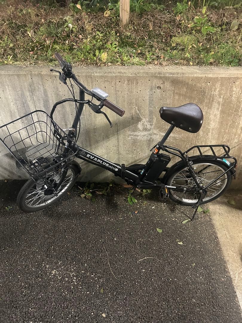 電動アシスト自転車 ブラック Eva plus mini