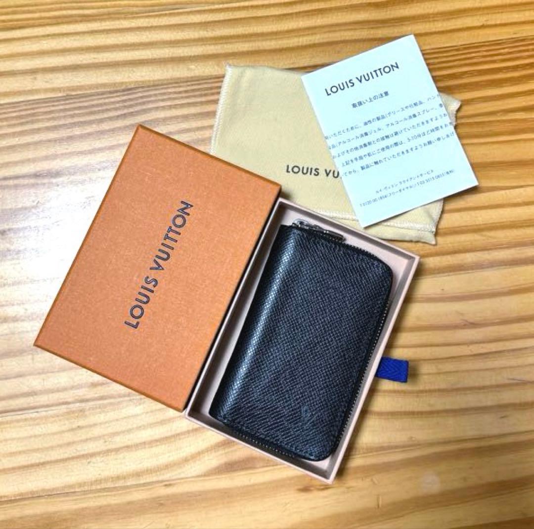 【LOUIS VUITTON】パース タイガ