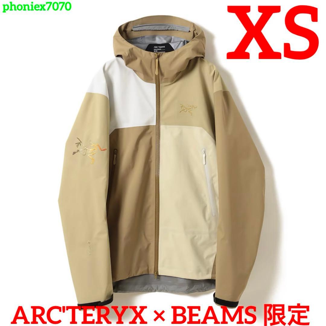 ARC'TERYX × BEAMS【Beta Jacket Nagomi】XS - メルカリ