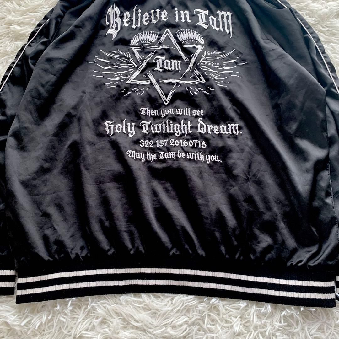 未使用】スターダム 中野たむ選手 スカジャン XXL リバーシブル