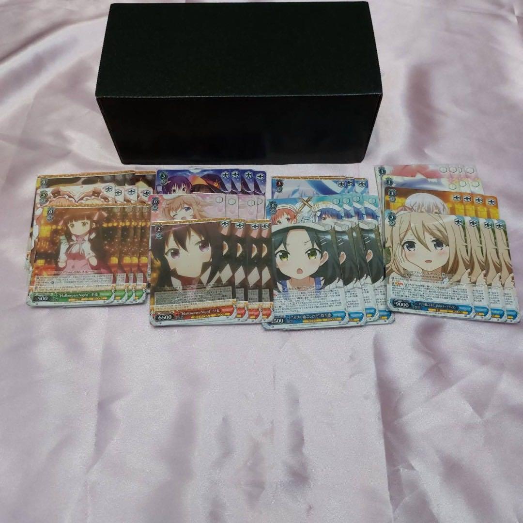 WS ご注文はうさぎですか? BLOOM RR以下4コン+PR