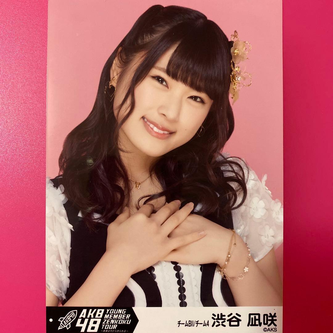 NMB48 渋谷凪咲☆生写真2枚セット - メルカリ