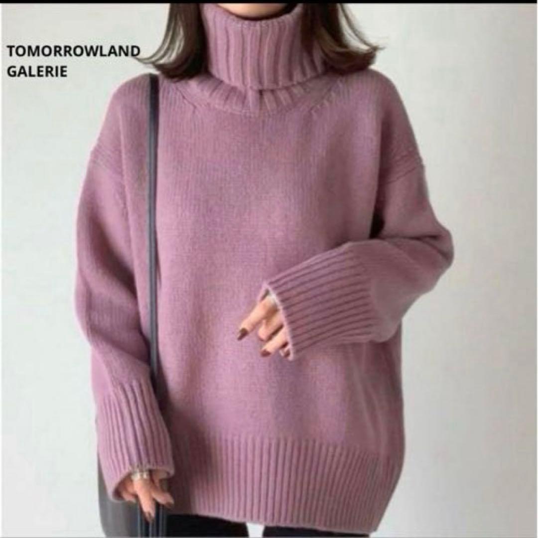 GALERIE VIE ギャルリーヴィー ファインウールタートルネックニット GALERIE VIE（ギャルリー ヴィー） ニット セーター ファインウール