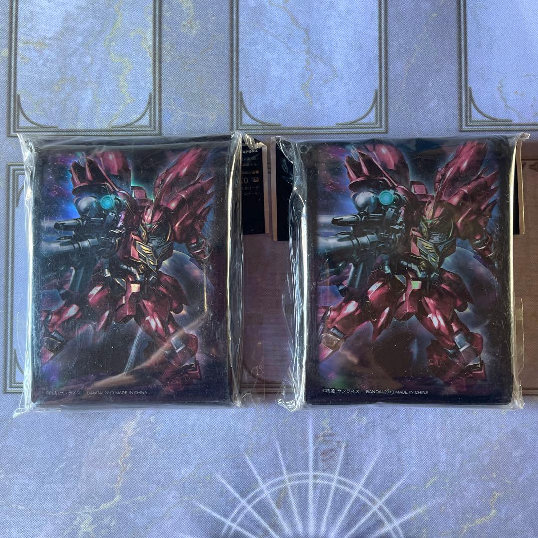 【未開封】ガンダム スリーブコレクション2013 第2弾 シナンジュ　2個セット 未開封】ガンダム スリーブコレクション2013 第2弾 シナンジュ 未開封
